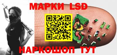кокаин премиум Краснокаменск