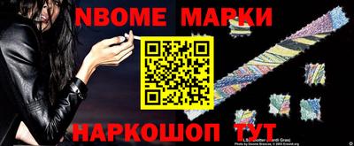 герыч Краснодар