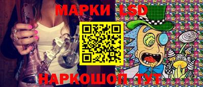 герыч Краснодар