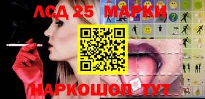 герыч Краснодар
