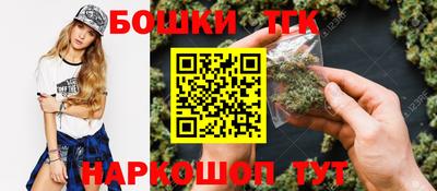 герыч Краснодар