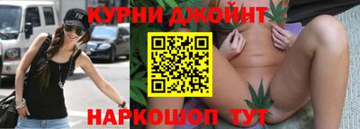 герыч Краснодар
