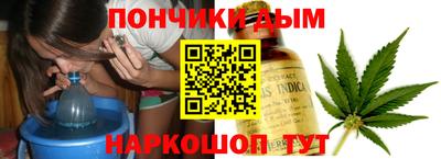 кокаин премиум Краснокаменск