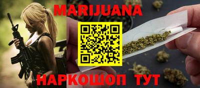 герыч Краснодар