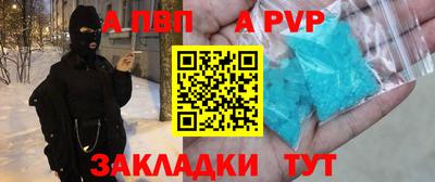 кокаин премиум Краснокаменск