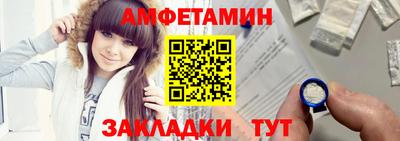 герыч Краснодар
