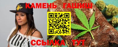 кокаин премиум Краснокаменск