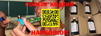 герыч Краснодар
